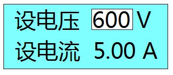 2025澳门原料1688大全