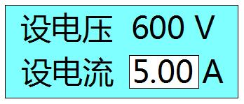 2025澳门原料1688大全