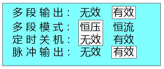 2025澳门原料1688大全