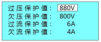 2025澳门原料1688大全