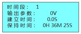 2025澳门原料1688大全