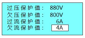 2025澳门原料1688大全