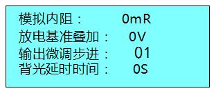 2025澳门原料1688大全