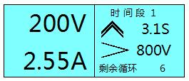 2025澳门原料1688大全