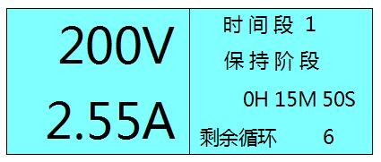 2025澳门原料1688大全