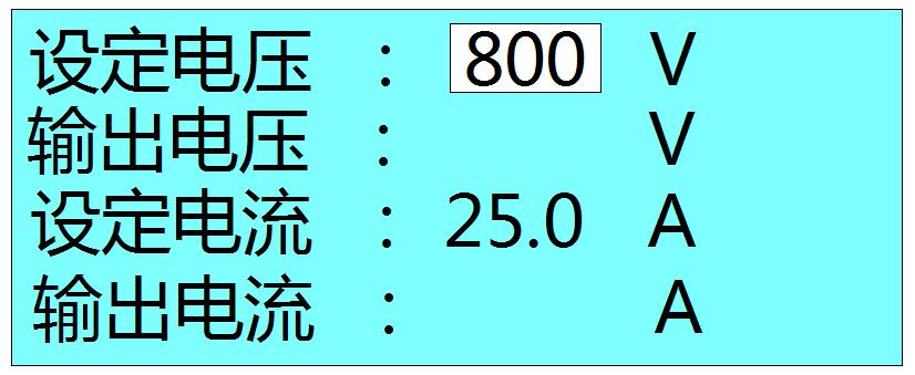 2025澳门原料1688大全