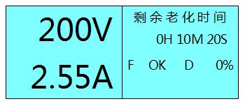 2025澳门原料1688大全