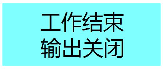 2025澳门原料1688大全