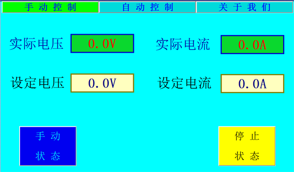 2025澳门原料1688大全