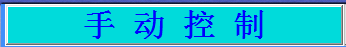 2025澳门原料1688大全