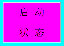 2025澳门原料1688大全