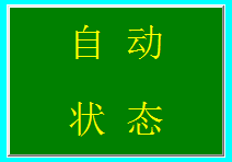2025澳门原料1688大全