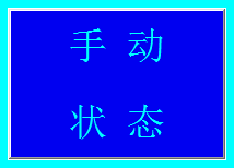 2025澳门原料1688大全