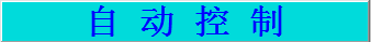 2025澳门原料1688大全